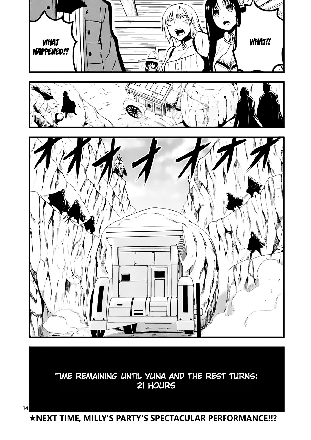 Yuusha ga Shinda! Chapter 37 page 14 - Chapter 37 : Magic Talent