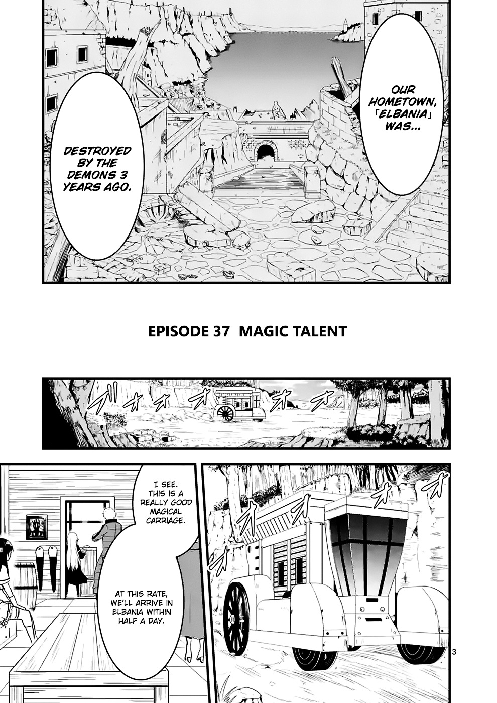 Yuusha ga Shinda! Chapter 37 page 3 - Chapter 37 : Magic Talent