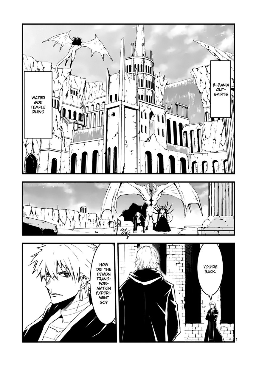 Yuusha ga Shinda! Chapter 38 page 1 - Chapter 38 : Hunting Game
