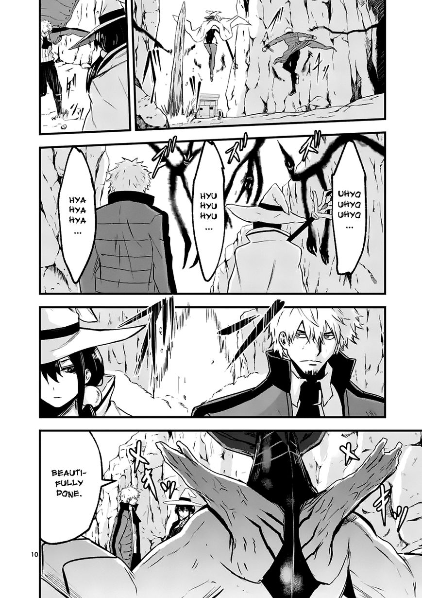Yuusha ga Shinda! Chapter 38 page 10 - Chapter 38 : Hunting Game