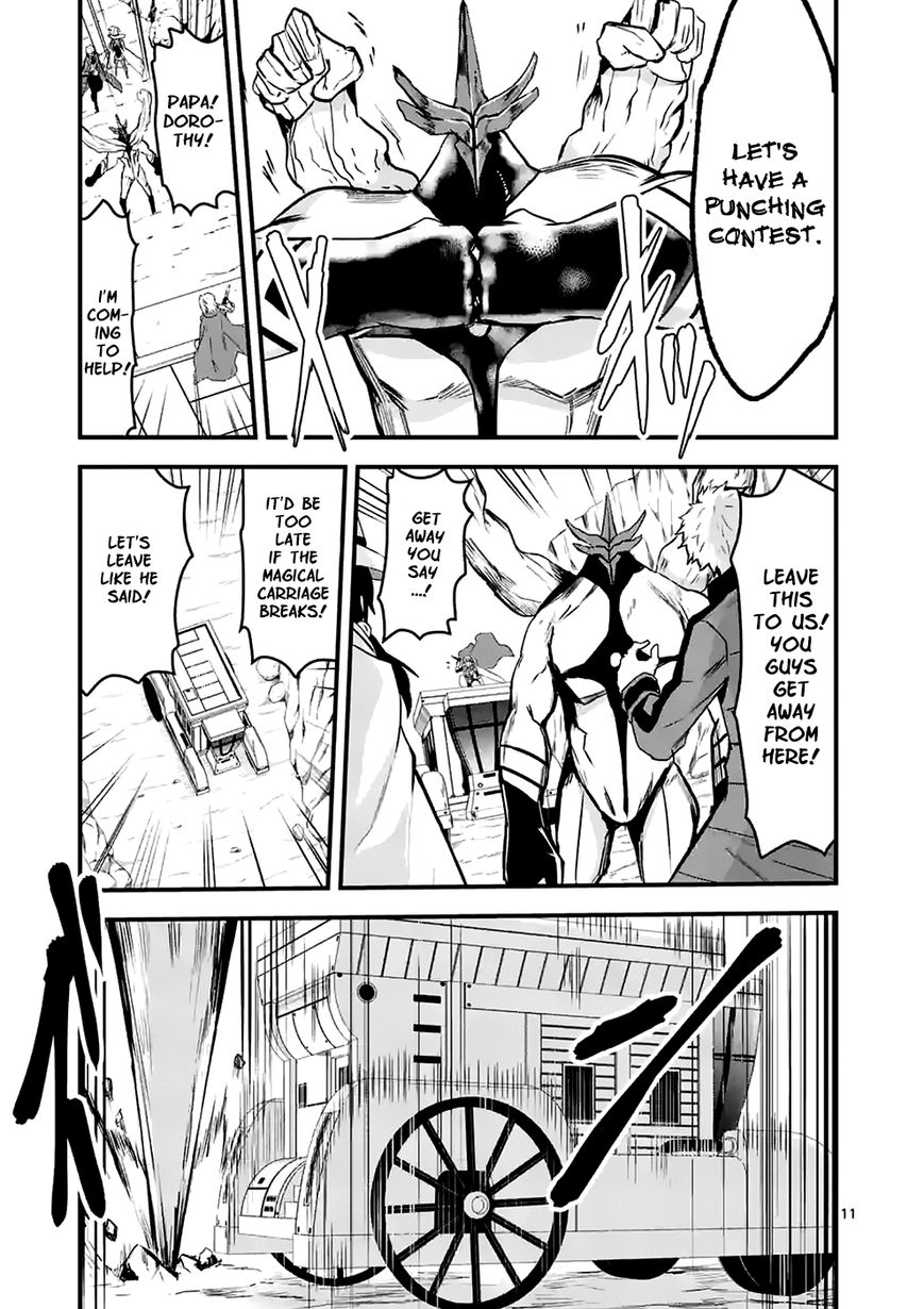 Yuusha ga Shinda! Chapter 38 page 11 - Chapter 38 : Hunting Game