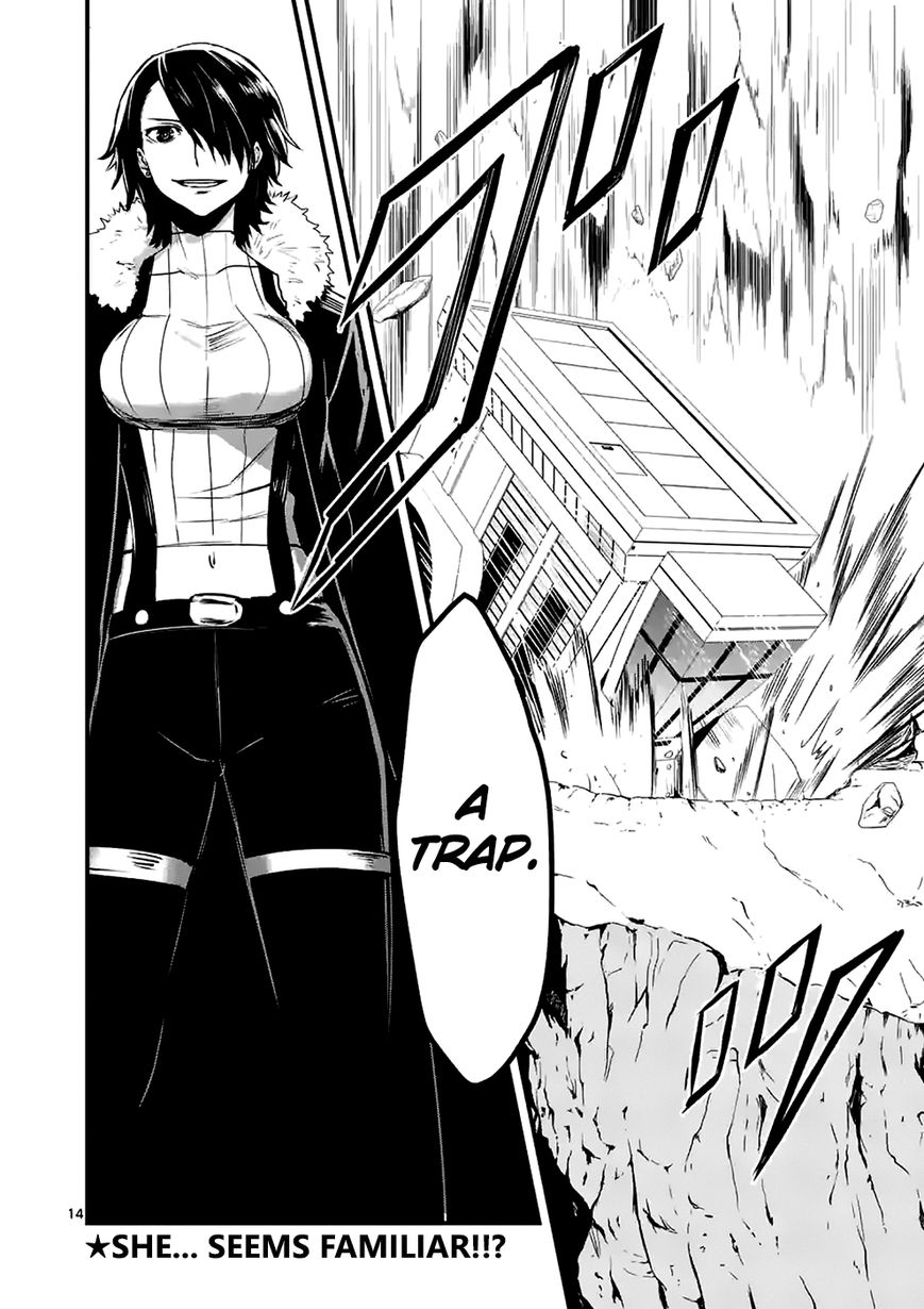 Yuusha ga Shinda! Chapter 38 page 14 - Chapter 38 : Hunting Game