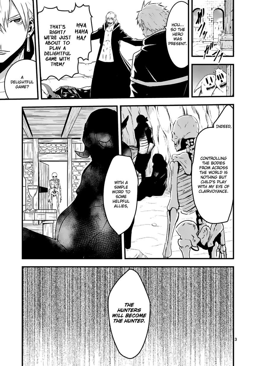 Yuusha ga Shinda! Chapter 38 page 3 - Chapter 38 : Hunting Game