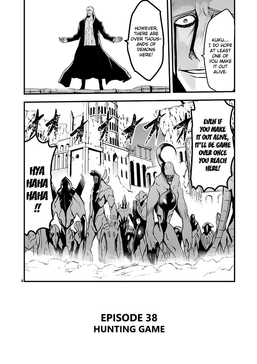 Yuusha ga Shinda! Chapter 38 page 4 - Chapter 38 : Hunting Game
