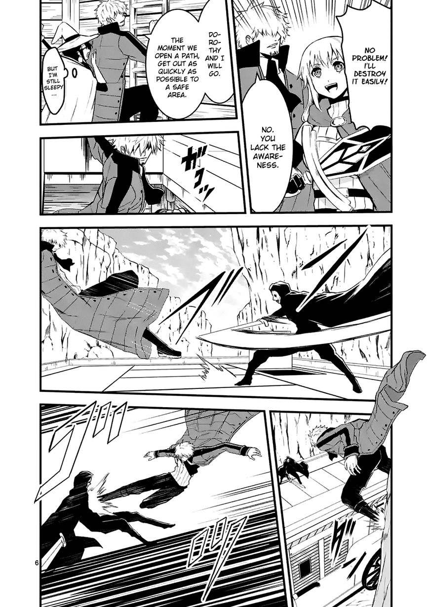 Yuusha ga Shinda! Chapter 38 page 6 - Chapter 38 : Hunting Game
