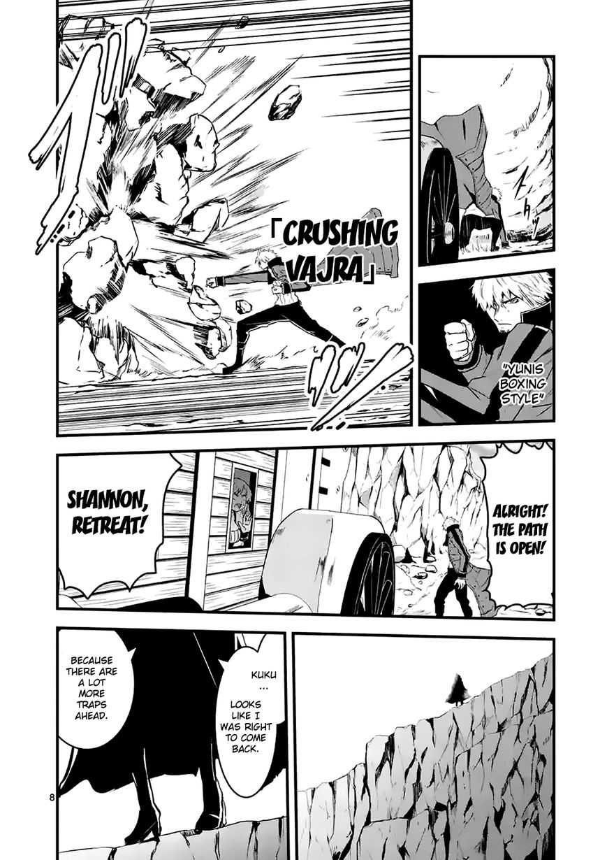 Yuusha ga Shinda! Chapter 38 page 8 - Chapter 38 : Hunting Game