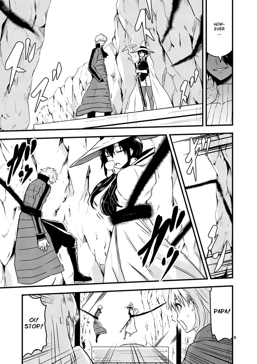 Yuusha ga Shinda! Chapter 38 page 9 - Chapter 38 : Hunting Game