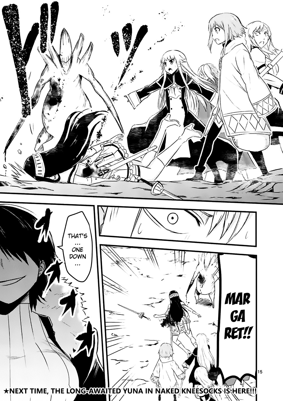 Yuusha ga Shinda! Chapter 39 page 15 - Chapter 39 : Fog
