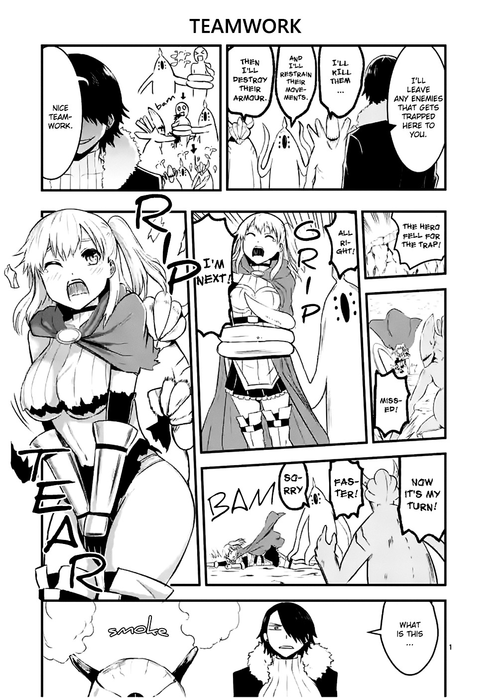 Yuusha ga Shinda! Chapter 39 page 16 - Chapter 39 : Fog