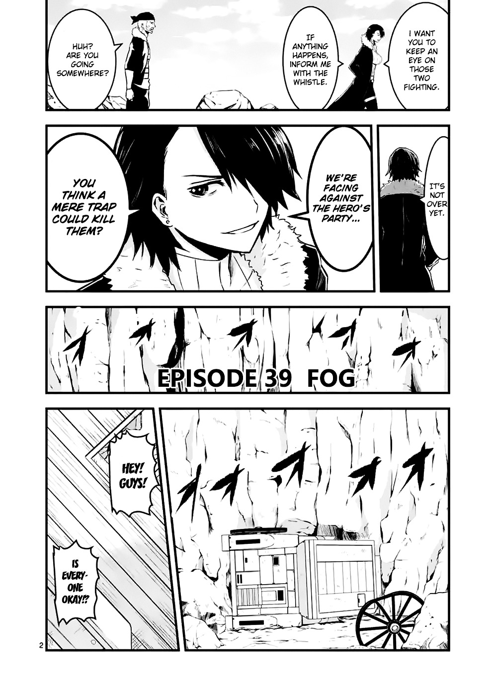 Yuusha ga Shinda! Chapter 39 page 2 - Chapter 39 : Fog