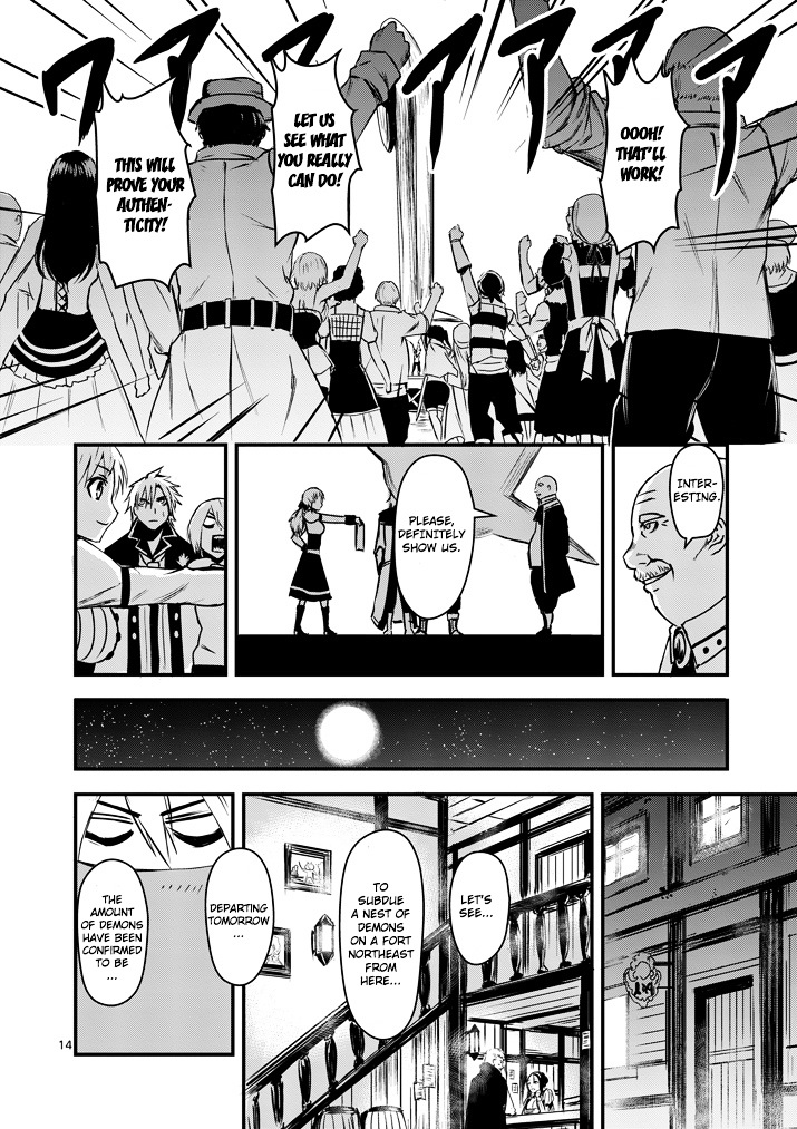 Yuusha ga Shinda! Chapter 4 page 13 - Chapter 4 : Mana