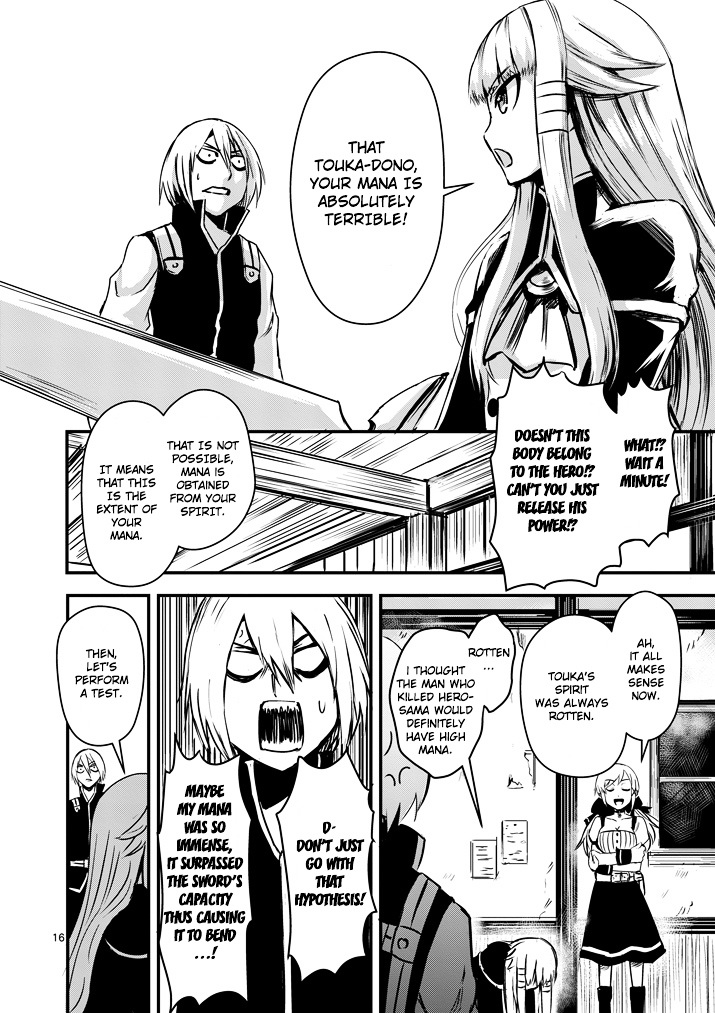 Yuusha ga Shinda! Chapter 4 page 15 - Chapter 4 : Mana