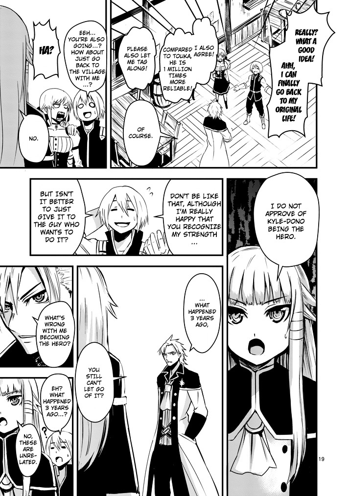 Yuusha ga Shinda! Chapter 4 page 18 - Chapter 4 : Mana
