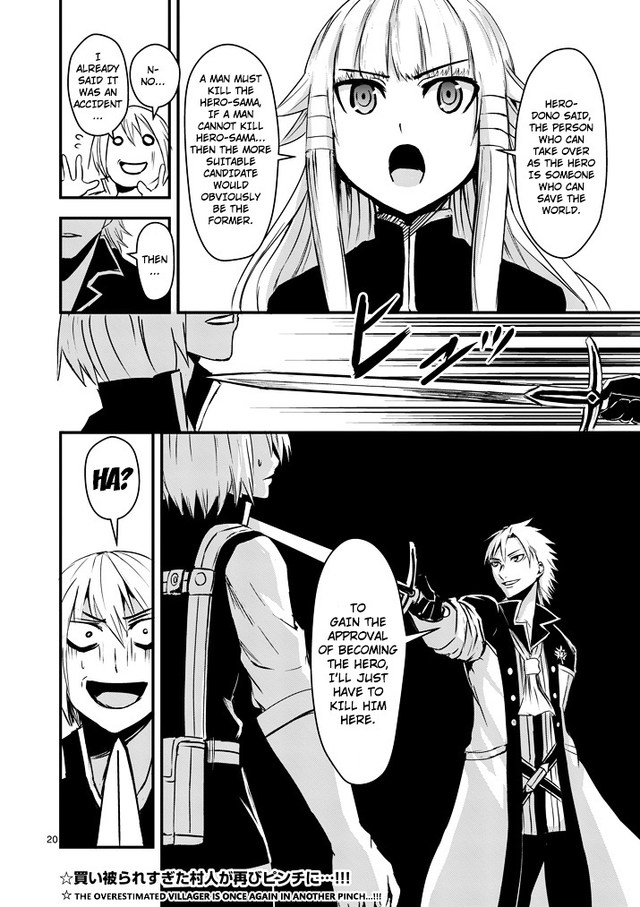 Yuusha ga Shinda! Chapter 4 page 19 - Chapter 4 : Mana