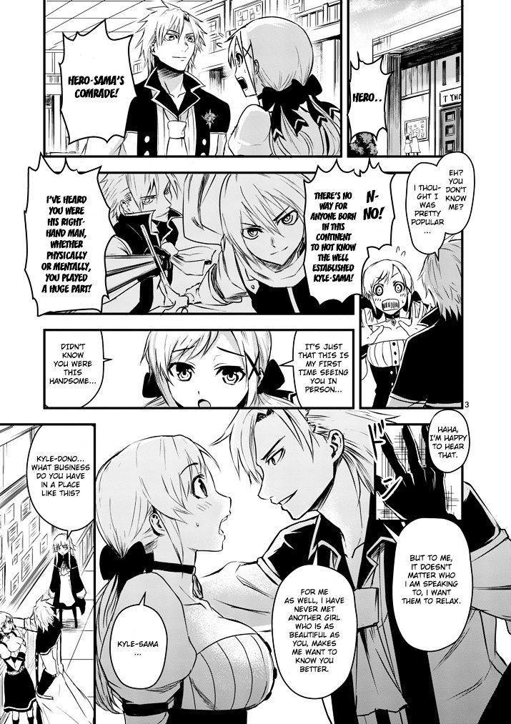 Yuusha ga Shinda! Chapter 4 page 3 - Chapter 4 : Mana