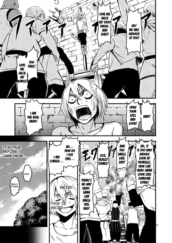 Yuusha ga Shinda! Chapter 4 page 5 - Chapter 4 : Mana