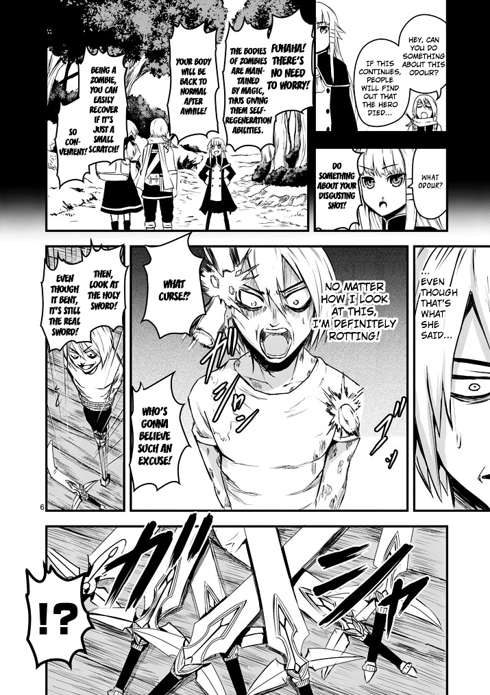 Yuusha ga Shinda! Chapter 4 page 6 - Chapter 4 : Mana