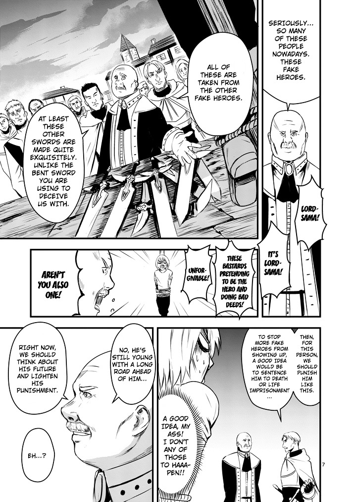Yuusha ga Shinda! Chapter 4 page 7 - Chapter 4 : Mana