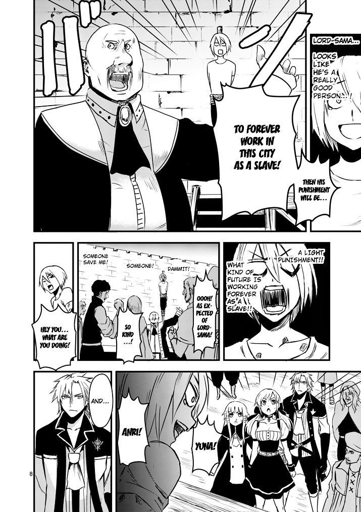 Yuusha ga Shinda! Chapter 4 page 8 - Chapter 4 : Mana