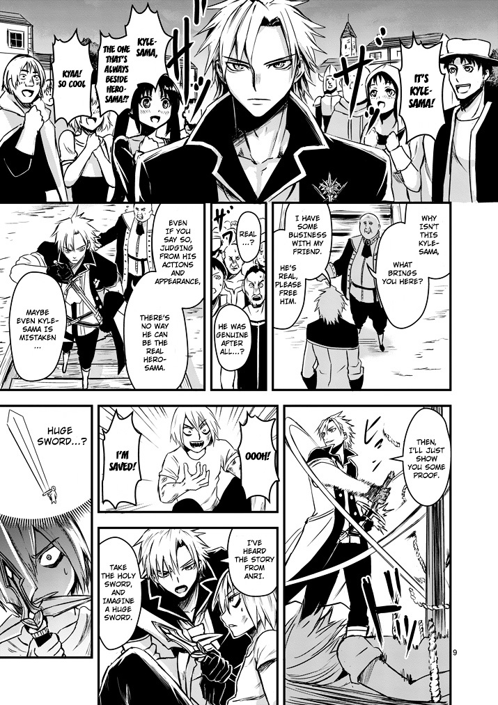 Yuusha ga Shinda! Chapter 4 page 9 - Chapter 4 : Mana