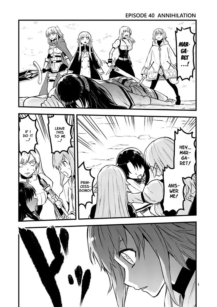 Yuusha ga Shinda! Chapter 40.2 page 1 - Chapter 40 v2 : Annihilation