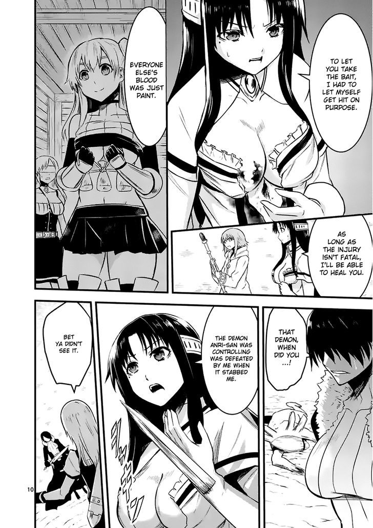 Yuusha ga Shinda! Chapter 40.2 page 10 - Chapter 40 v2 : Annihilation