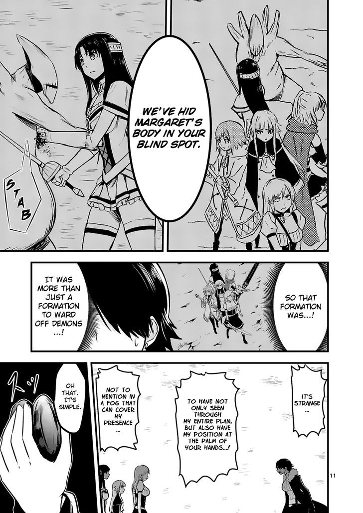 Yuusha ga Shinda! Chapter 40.2 page 11 - Chapter 40 v2 : Annihilation