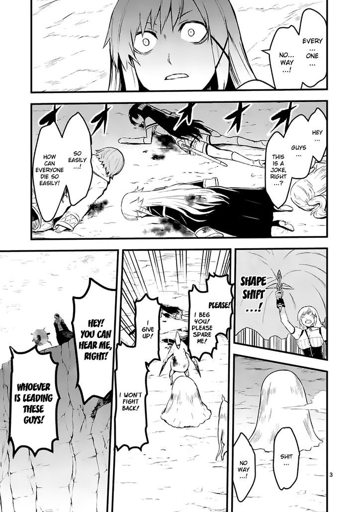 Yuusha ga Shinda! Chapter 40.2 page 3 - Chapter 40 v2 : Annihilation