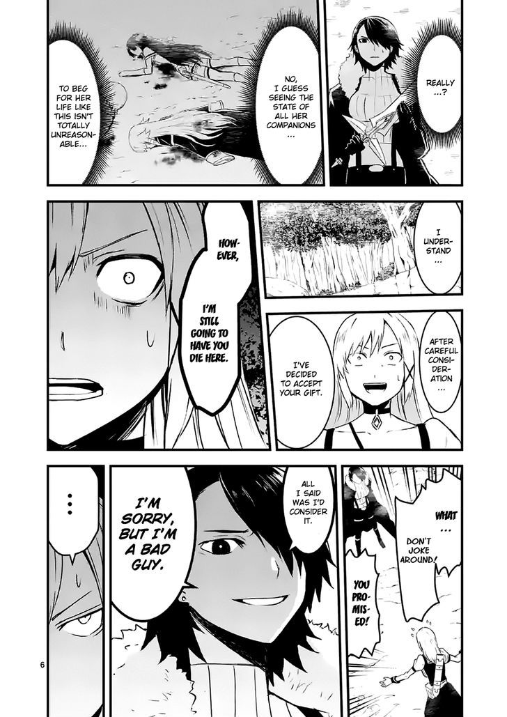 Yuusha ga Shinda! Chapter 40.2 page 6 - Chapter 40 v2 : Annihilation