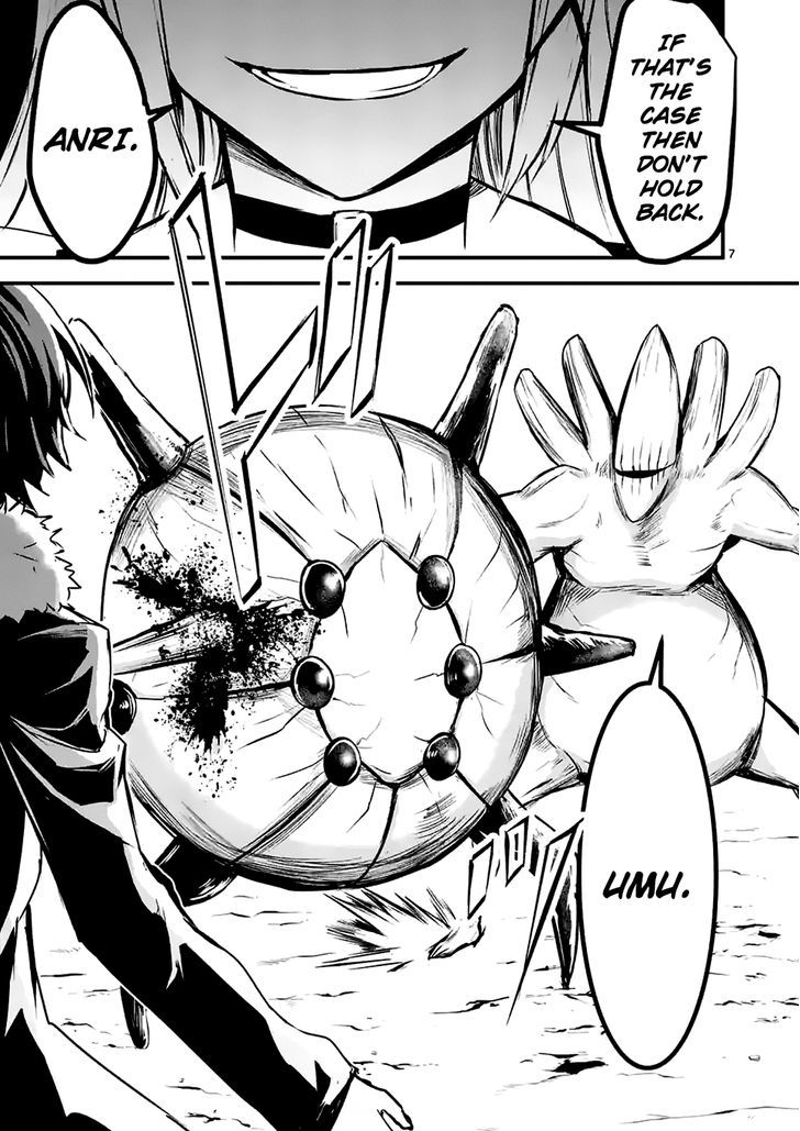 Yuusha ga Shinda! Chapter 40.2 page 7 - Chapter 40 v2 : Annihilation