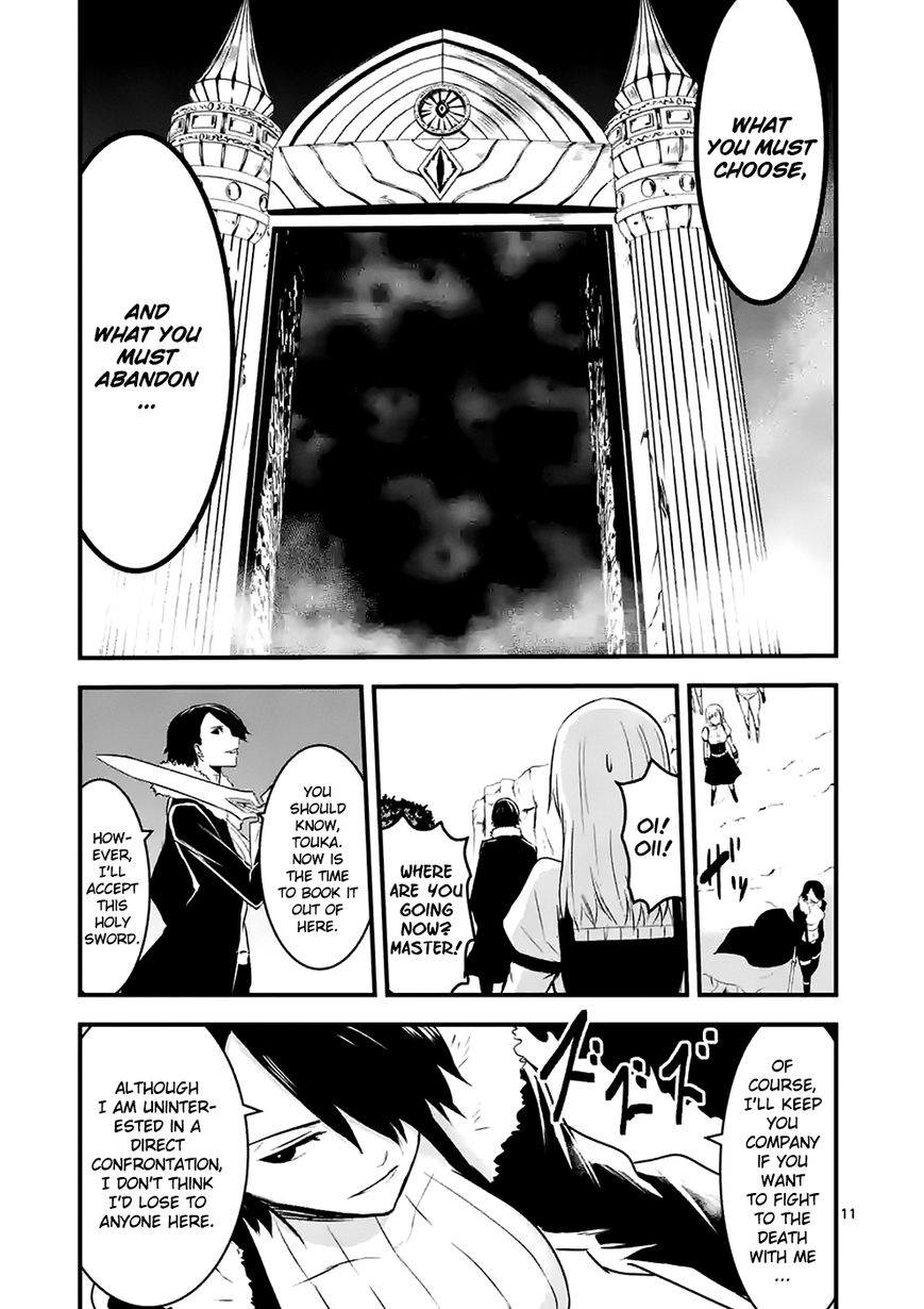 Yuusha ga Shinda! Chapter 41 page 11 - Chapter 41