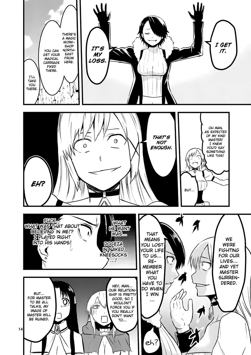Yuusha ga Shinda! Chapter 41 page 14 - Chapter 41