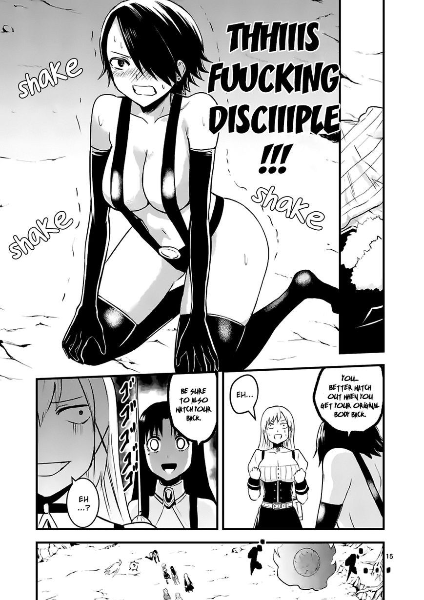 Yuusha ga Shinda! Chapter 41 page 15 - Chapter 41