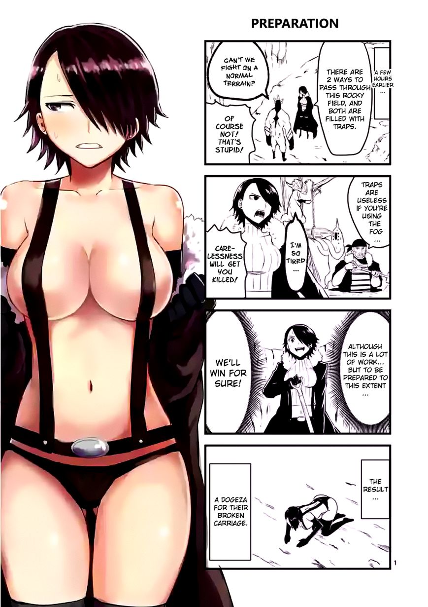 Yuusha ga Shinda! Chapter 41 page 17 - Chapter 41