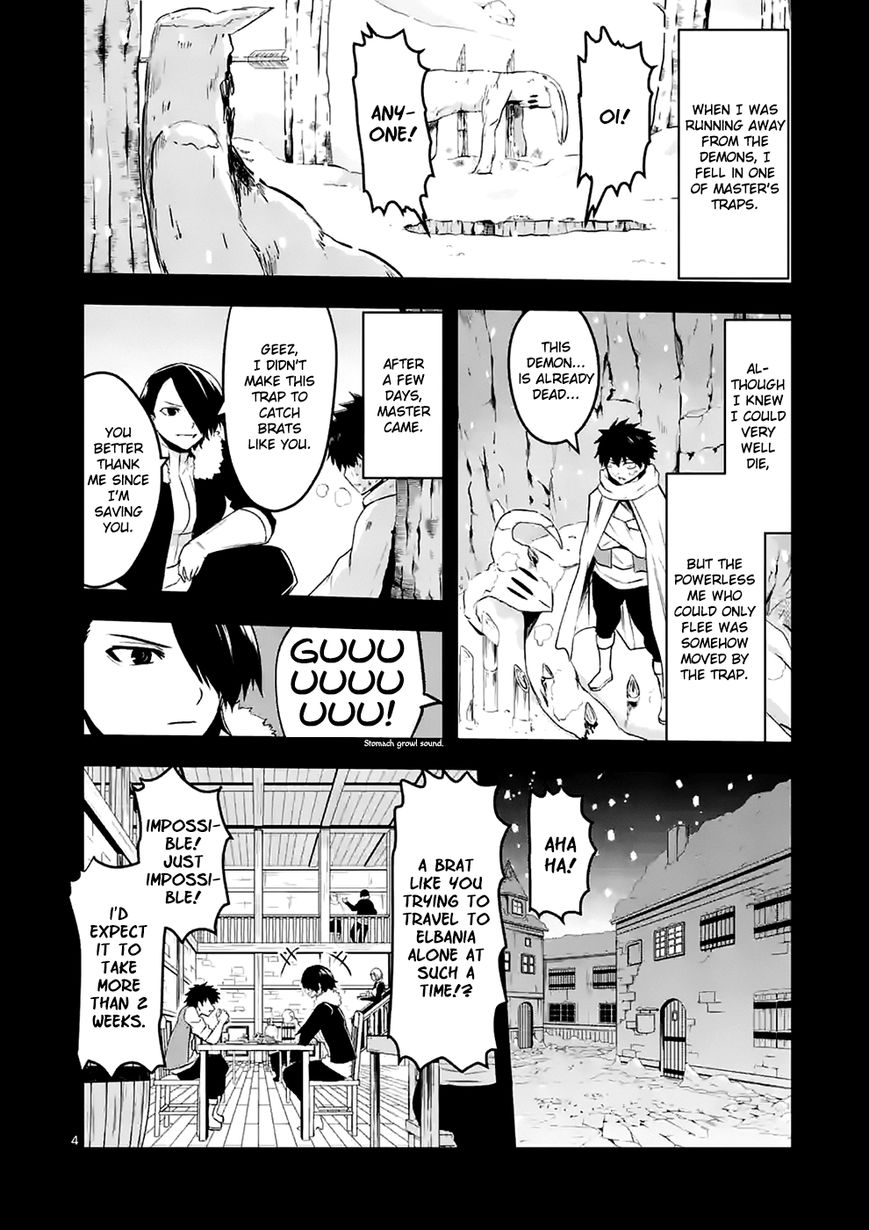 Yuusha ga Shinda! Chapter 41 page 4 - Chapter 41