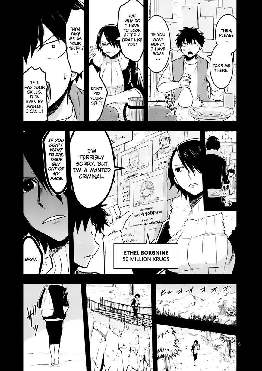 Yuusha ga Shinda! Chapter 41 page 5 - Chapter 41