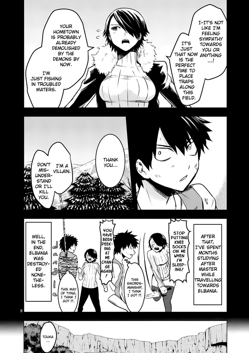 Yuusha ga Shinda! Chapter 41 page 8 - Chapter 41