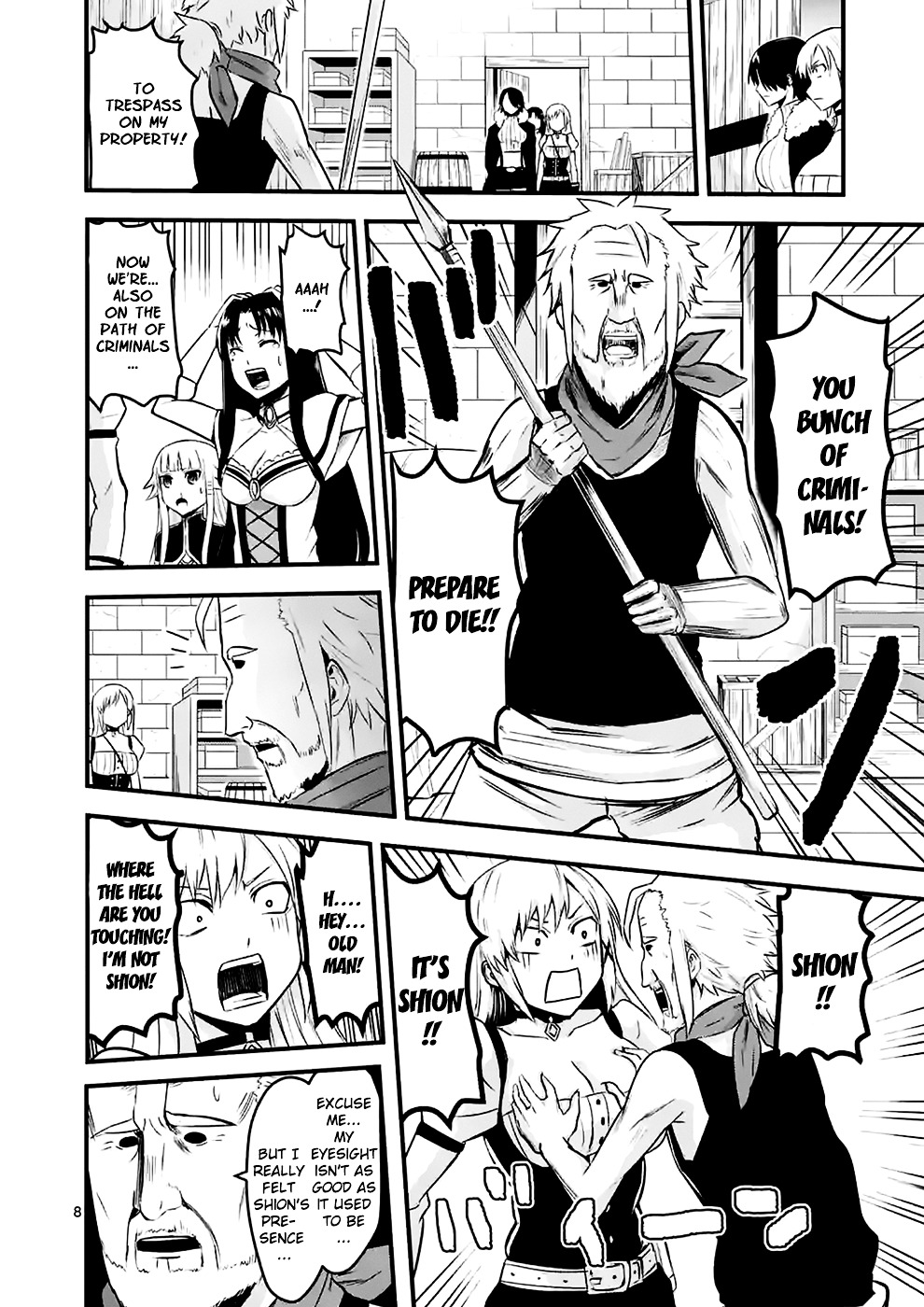 Yuusha ga Shinda! Chapter 42.2 page 8 - Chapter 42 v2 : Magic Technician's Workshop