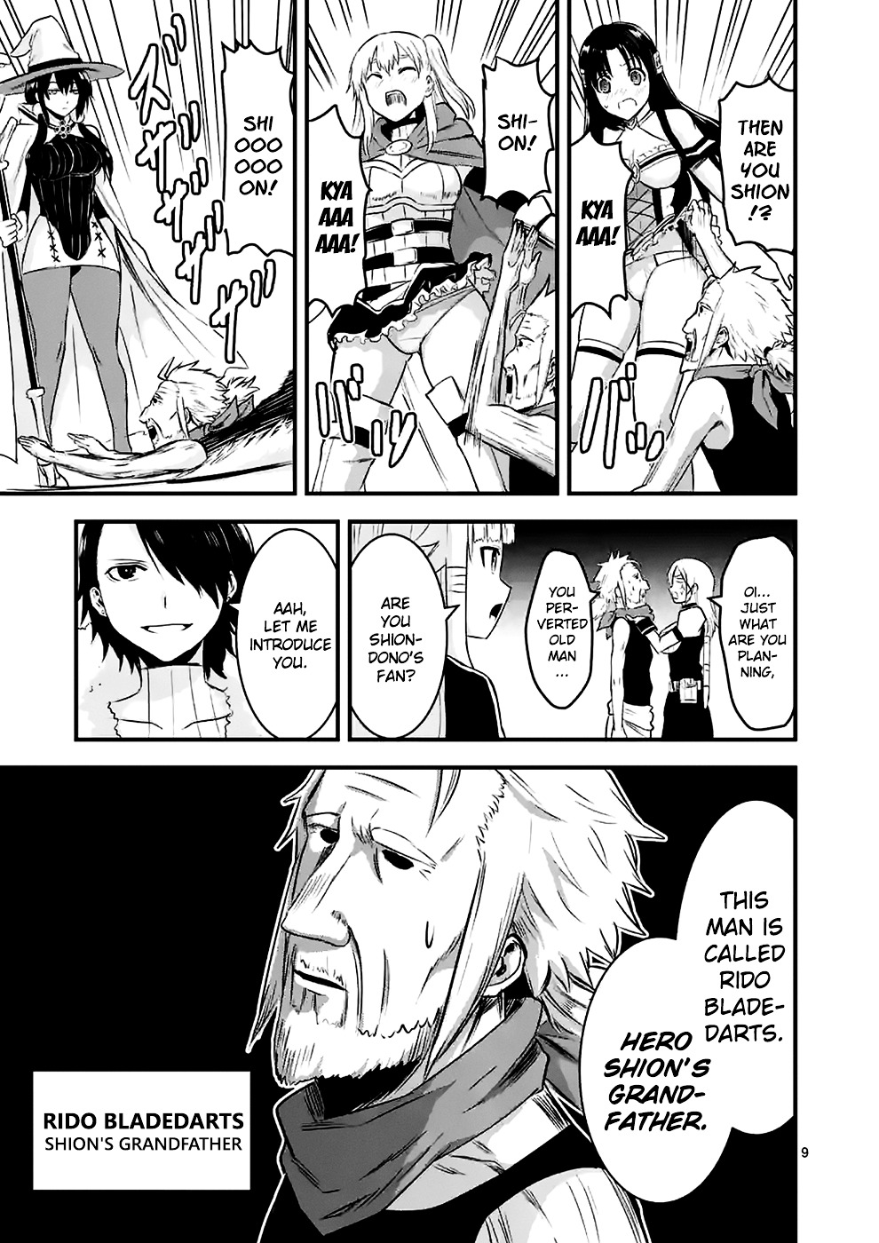 Yuusha ga Shinda! Chapter 42.2 page 9 - Chapter 42 v2 : Magic Technician's Workshop
