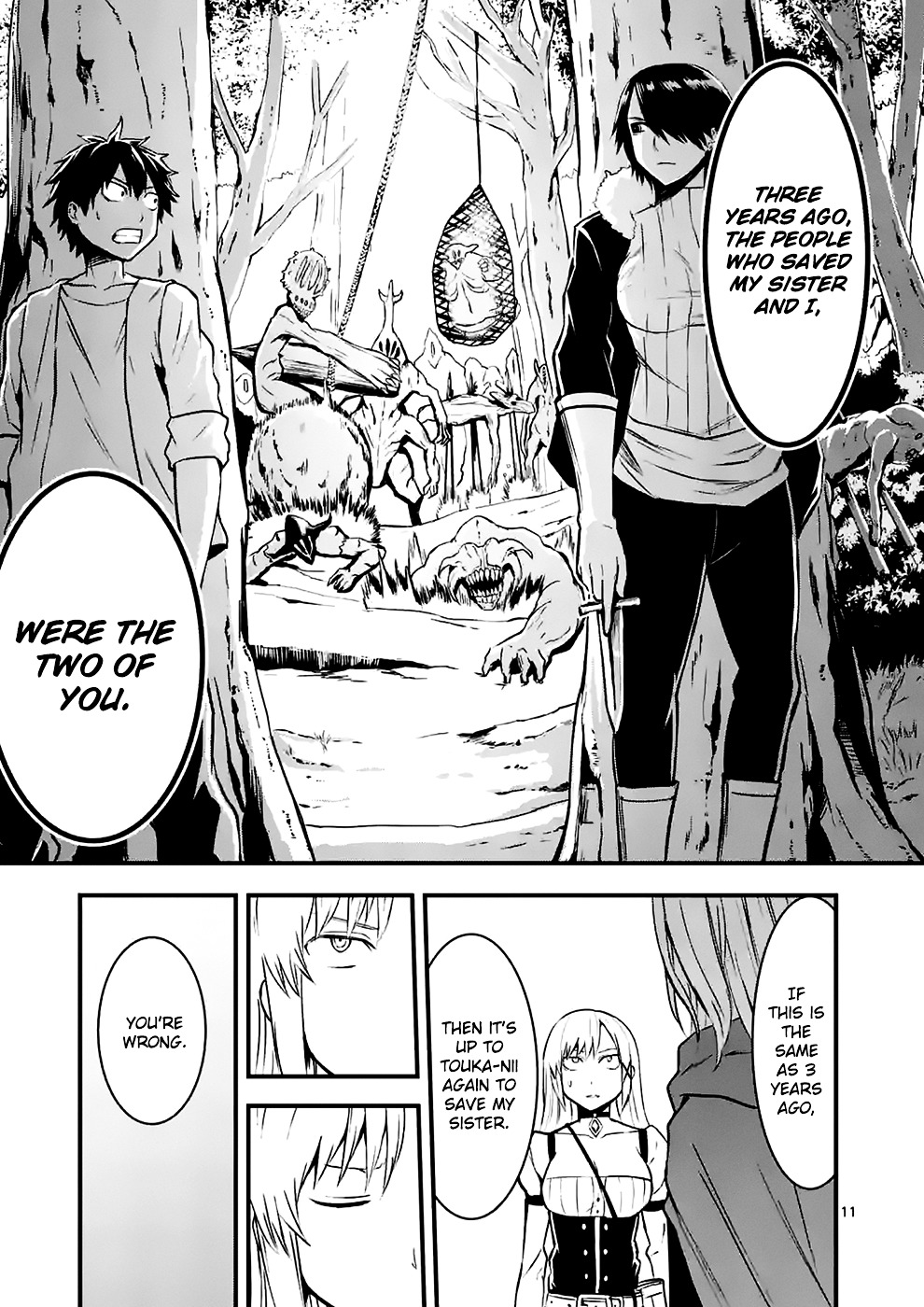 Yuusha ga Shinda! Chapter 43 page 11 - Chapter 43 v2 : If It's Just Like That Time