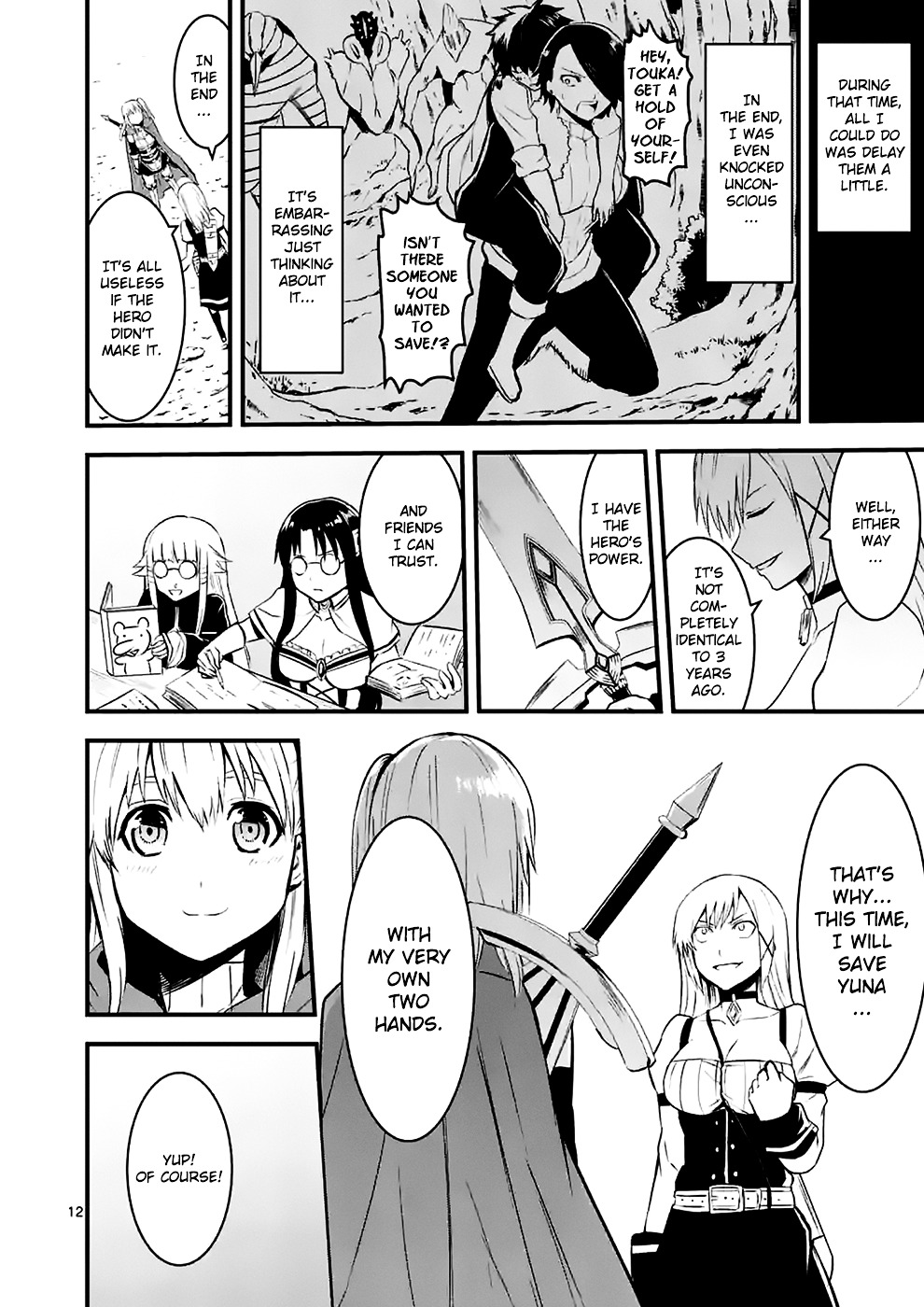 Yuusha ga Shinda! Chapter 43 page 12 - Chapter 43 v2 : If It's Just Like That Time