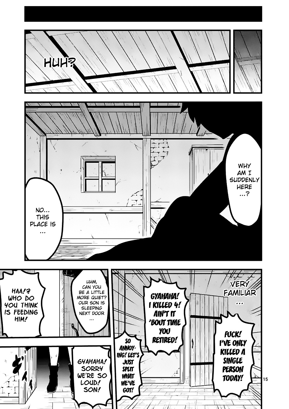 Yuusha ga Shinda! Chapter 43 page 15 - Chapter 43 v2 : If It's Just Like That Time