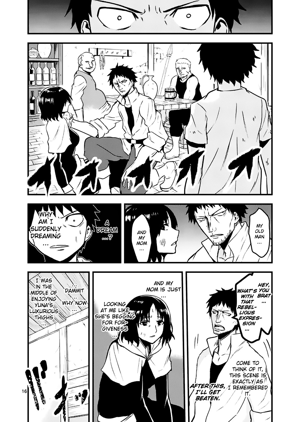 Yuusha ga Shinda! Chapter 43 page 16 - Chapter 43 v2 : If It's Just Like That Time