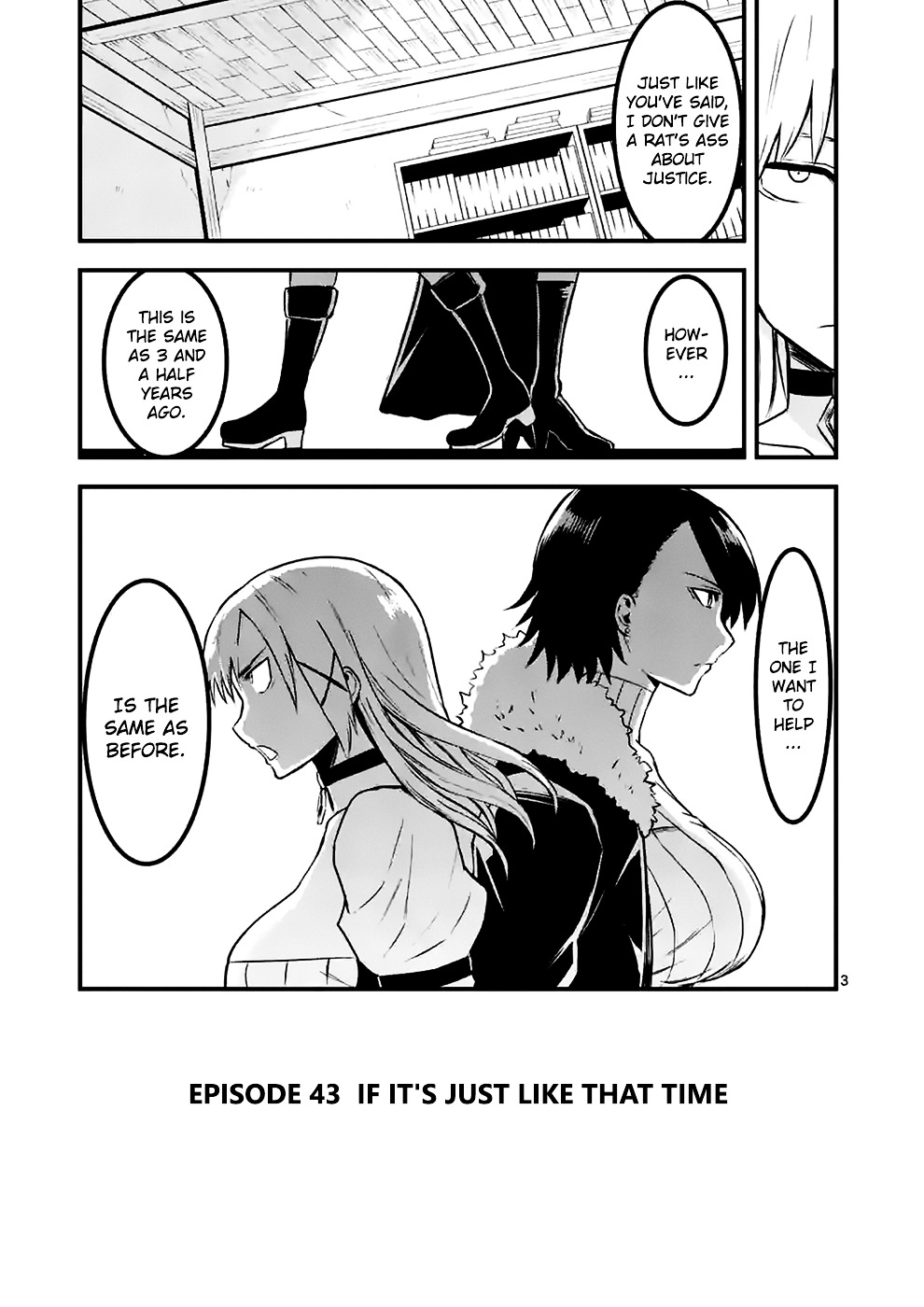Yuusha ga Shinda! Chapter 43 page 3 - Chapter 43 v2 : If It's Just Like That Time