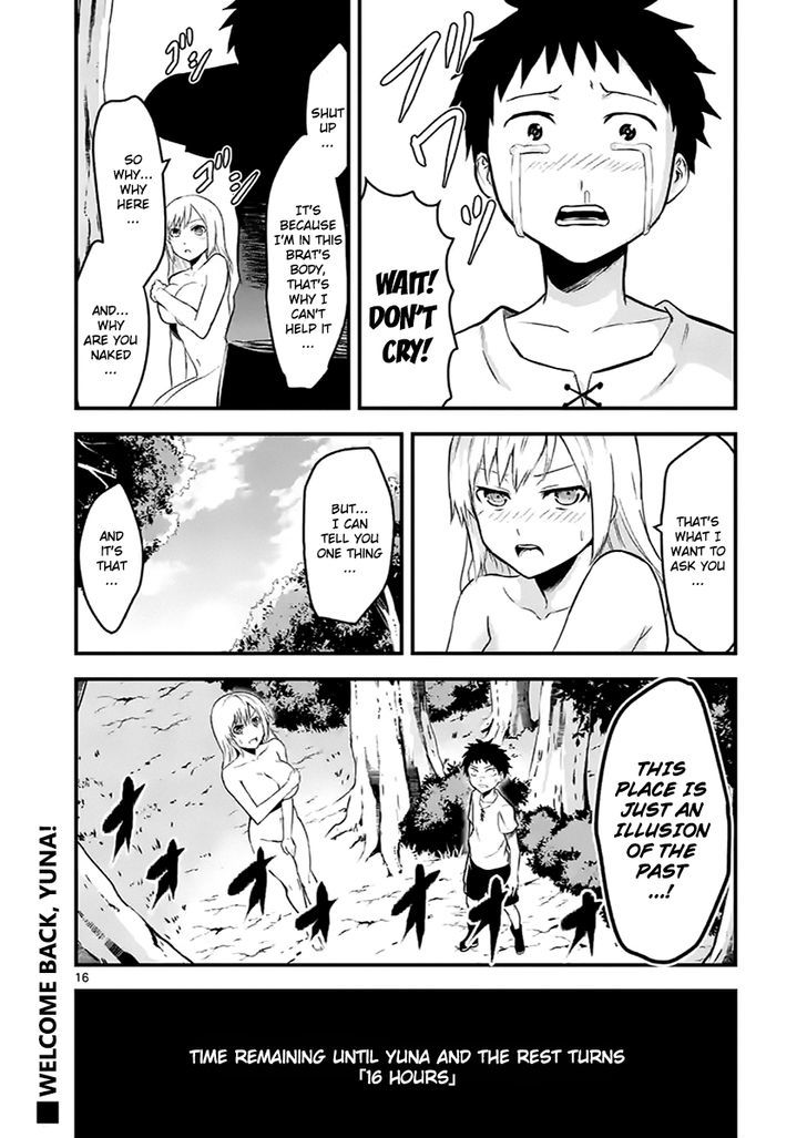 Yuusha ga Shinda! Chapter 44.2 page 16 - Chapter 44 v2 : Time Leap