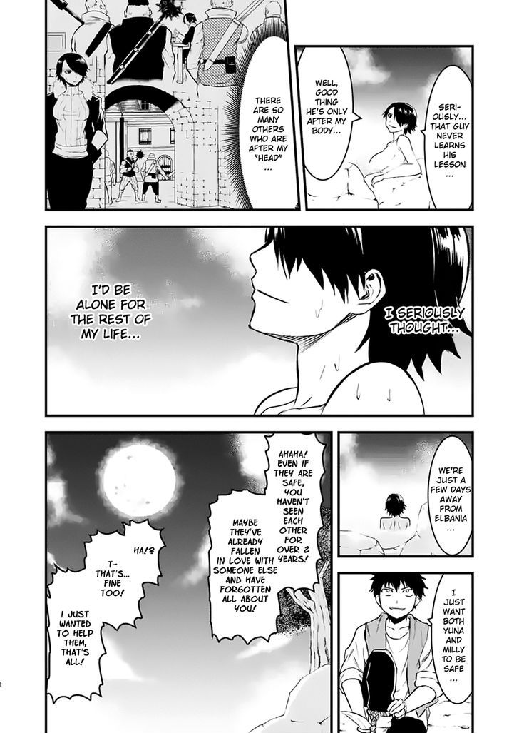 Yuusha ga Shinda! Chapter 44.2 page 19 - Chapter 44 v2 : Time Leap