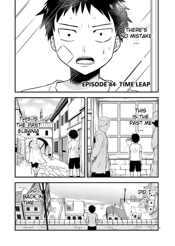 Yuusha ga Shinda! Chapter 44.2 page 2 - Chapter 44 v2 : Time Leap