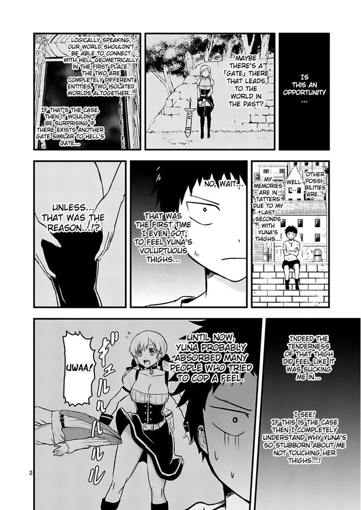 Yuusha ga Shinda! Chapter 44.2 page 3 - Chapter 44 v2 : Time Leap
