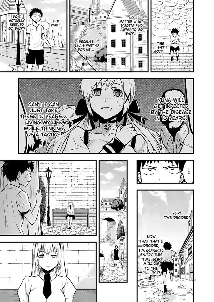 Yuusha ga Shinda! Chapter 44.2 page 4 - Chapter 44 v2 : Time Leap