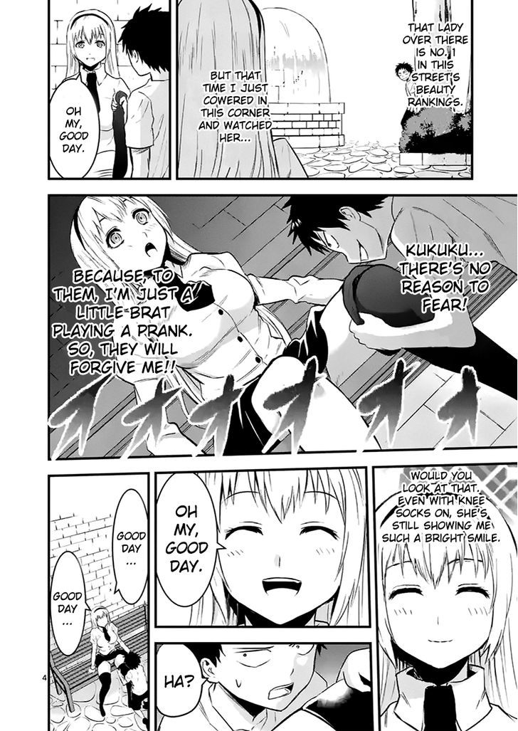 Yuusha ga Shinda! Chapter 44.2 page 5 - Chapter 44 v2 : Time Leap